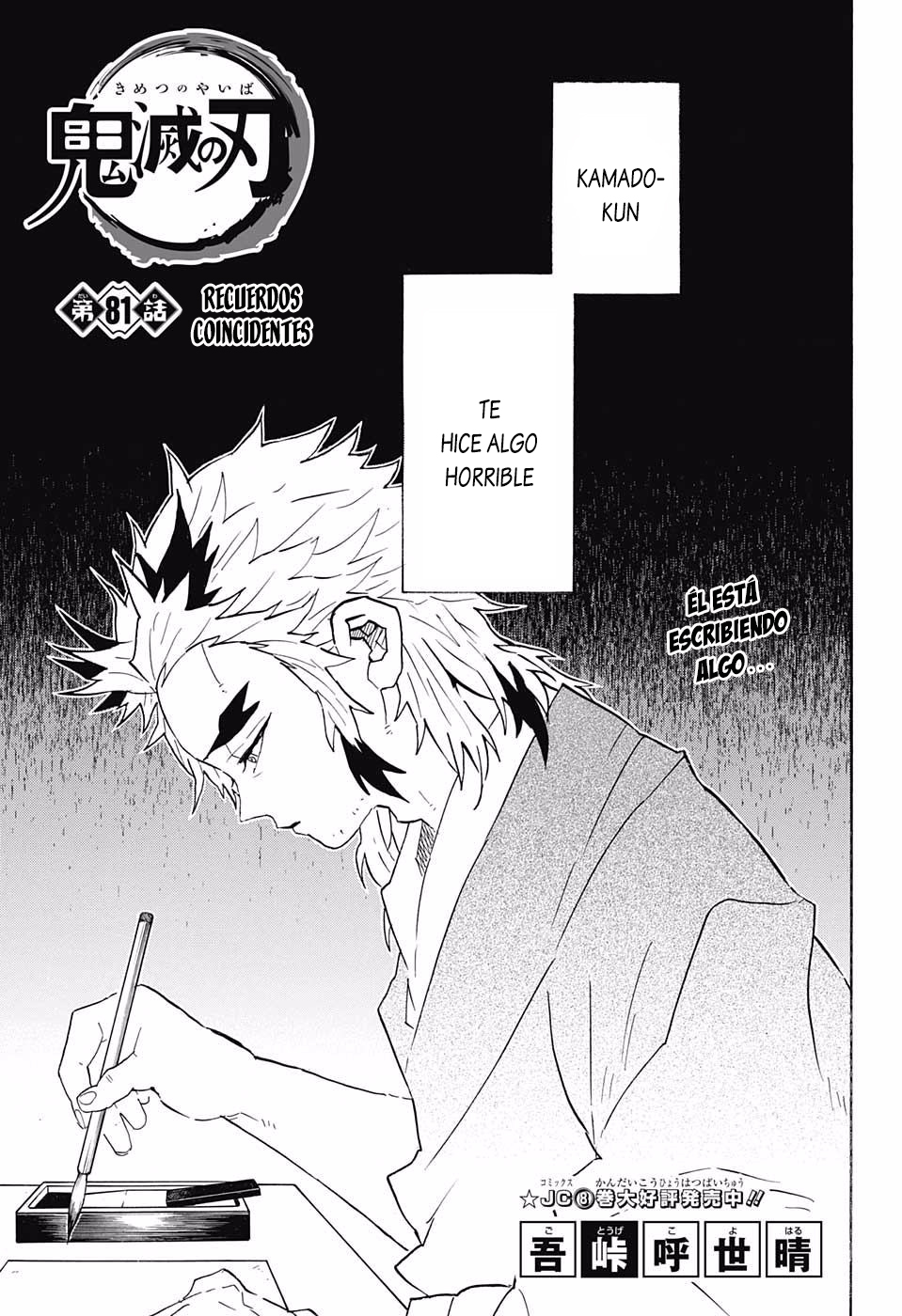 Read Kimetsu no Yaiba es Manga Online