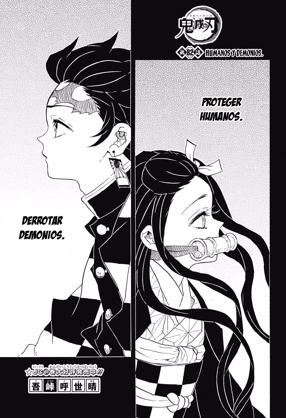 Read Kimetsu no Yaiba es Manga Online