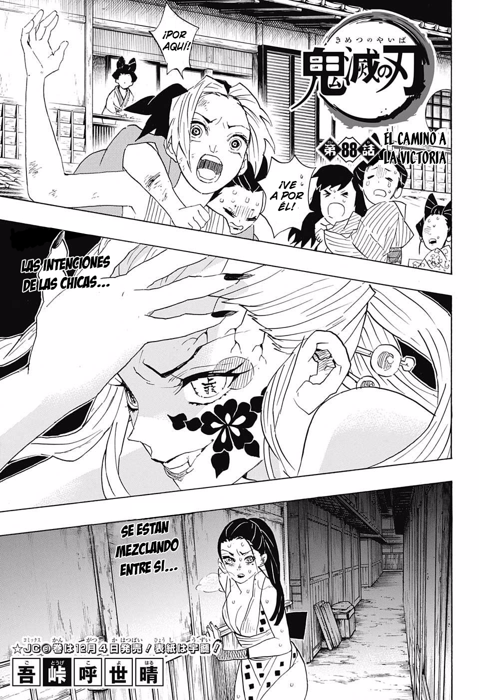 Read Kimetsu no Yaiba es Manga Online