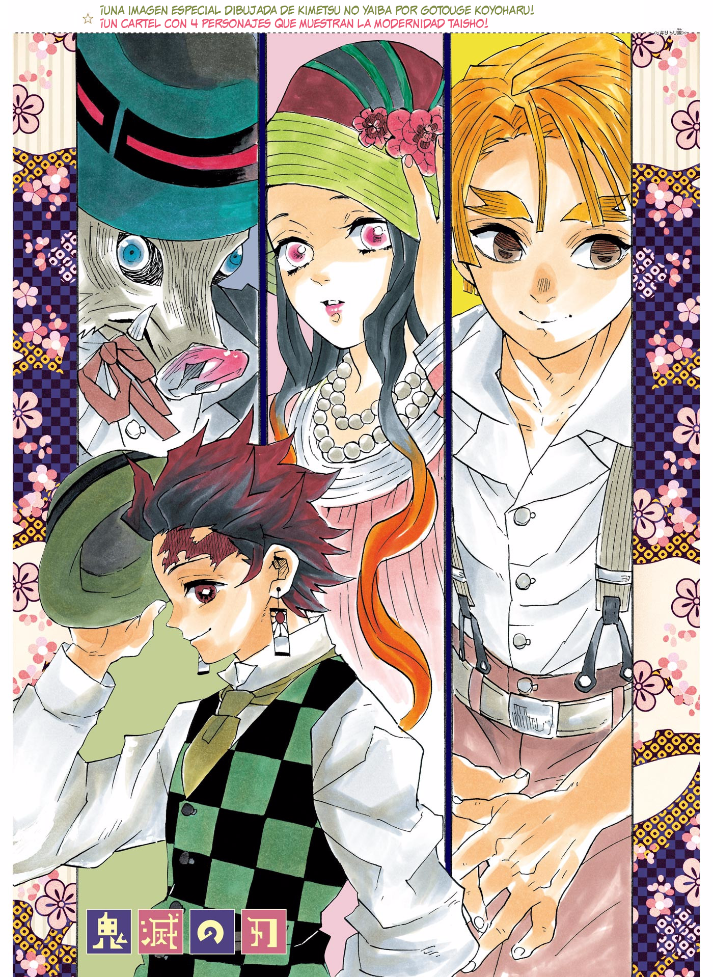 Read Kimetsu no Yaiba es Manga Online