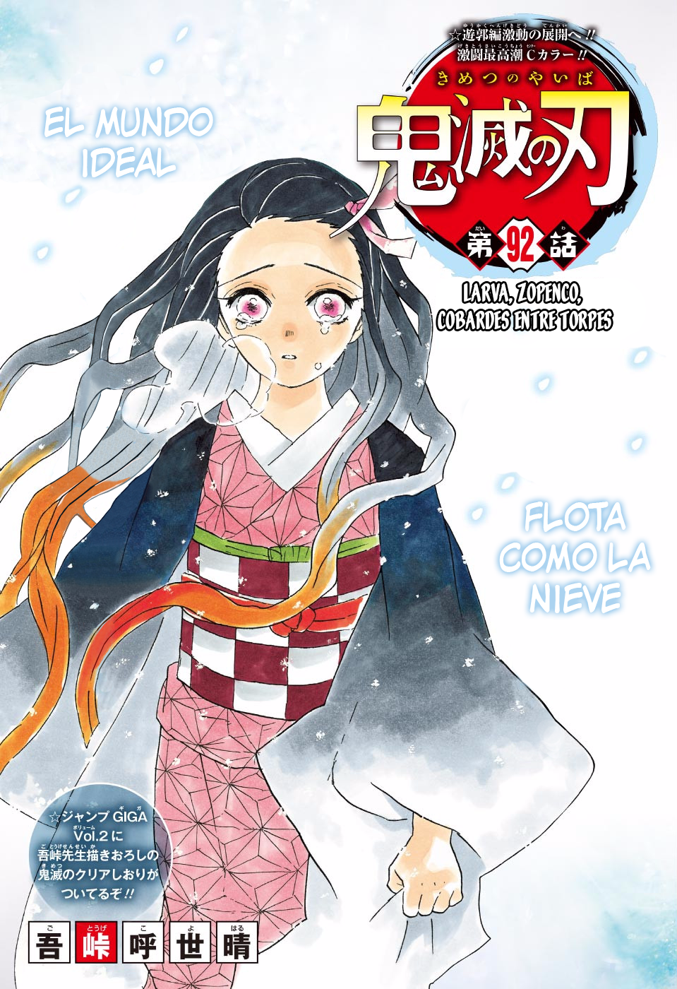 Read Kimetsu no Yaiba es Manga Online