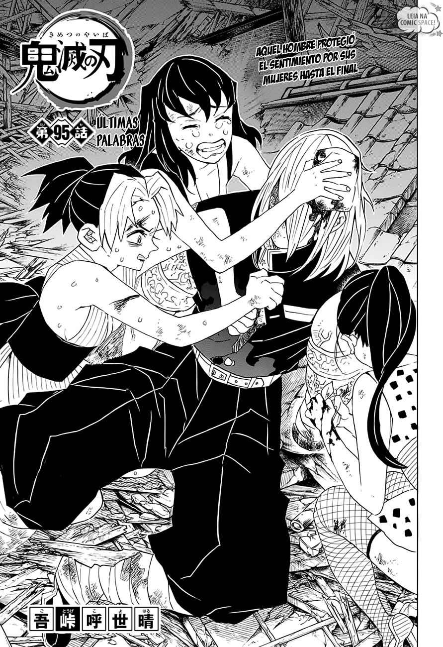 Read Kimetsu no Yaiba es Manga Online