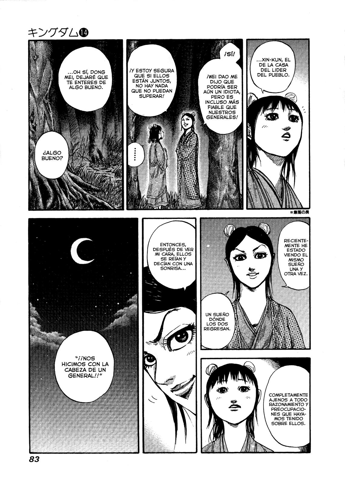 Read Kingdom es Manga Online