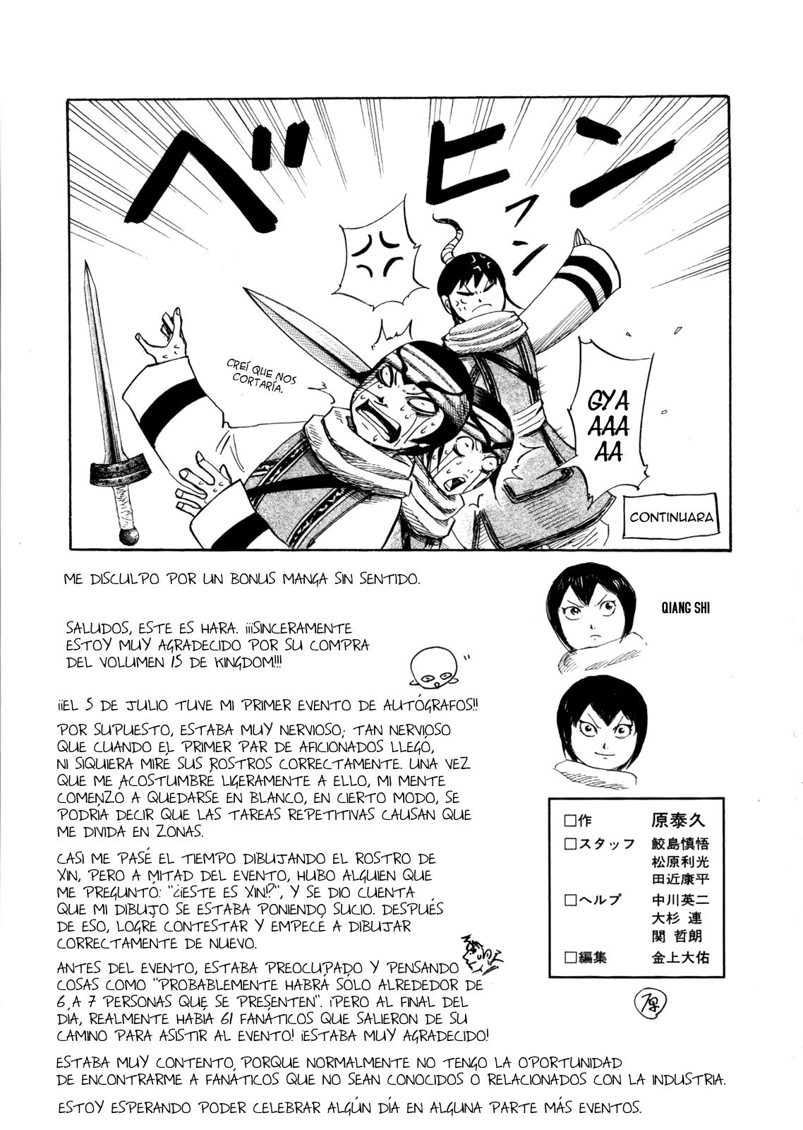 Read Kingdom es Manga Online