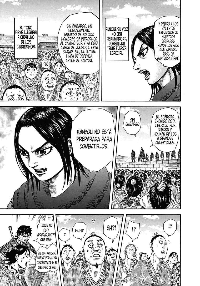 Read Kingdom es Manga Online