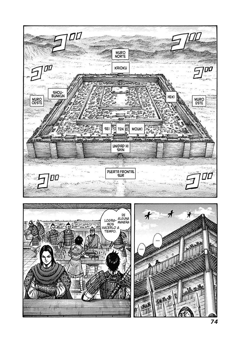 Read Kingdom es Manga Online