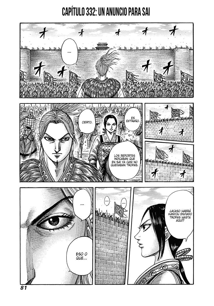 Read Kingdom es Manga Online