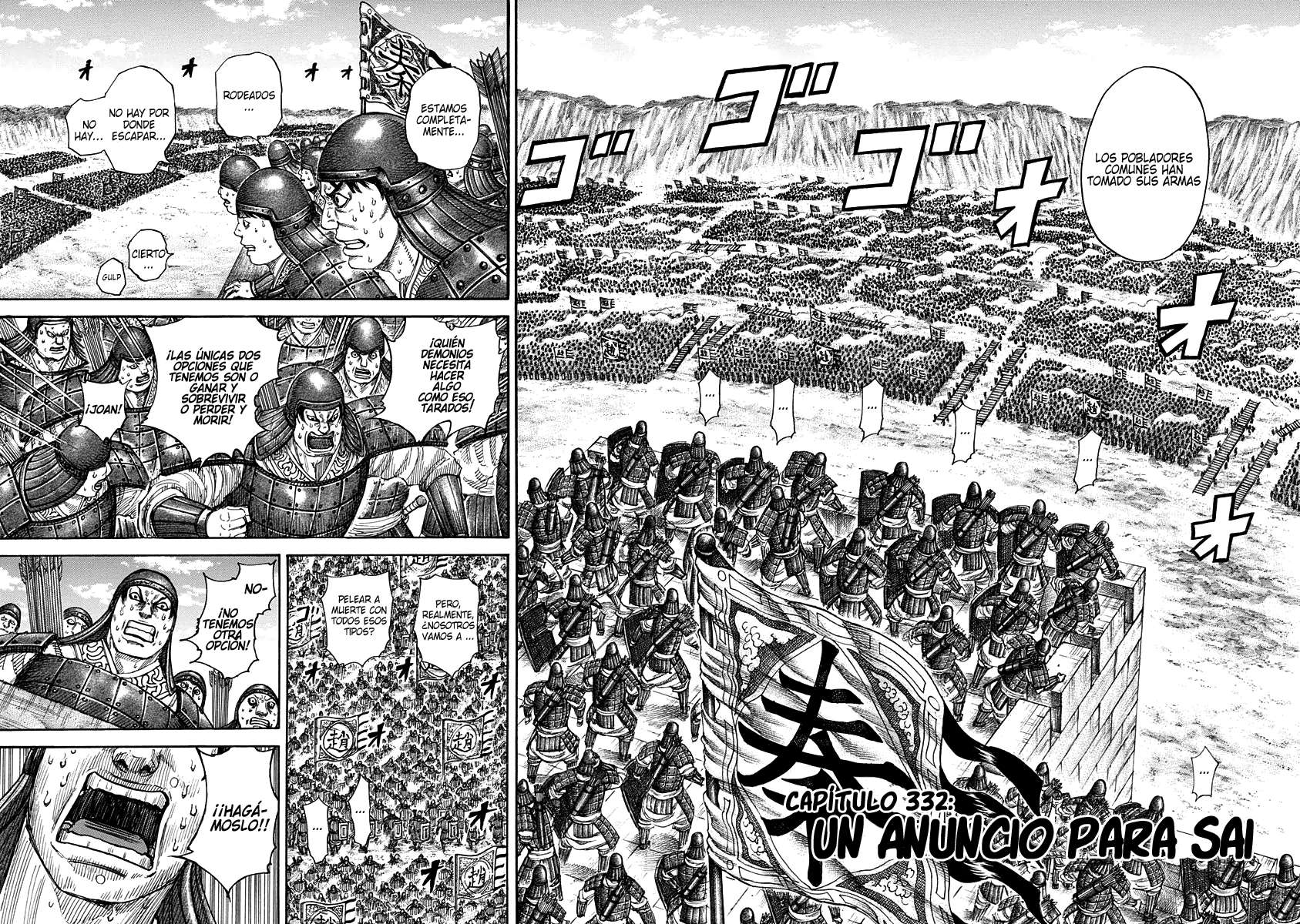 Read Kingdom es Manga Online