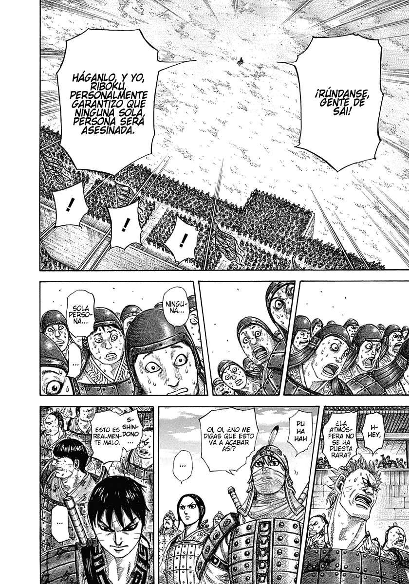 Read Kingdom es Manga Online