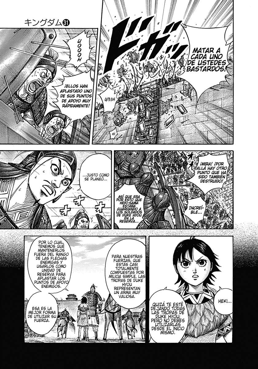 Read Kingdom es Manga Online