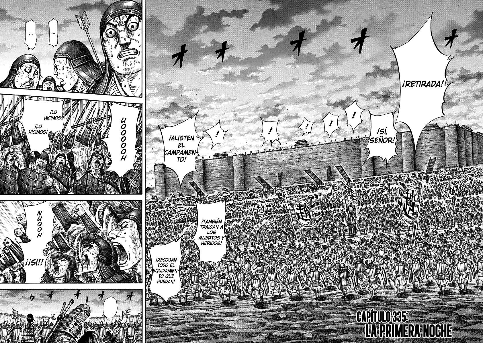 Read Kingdom es Manga Online