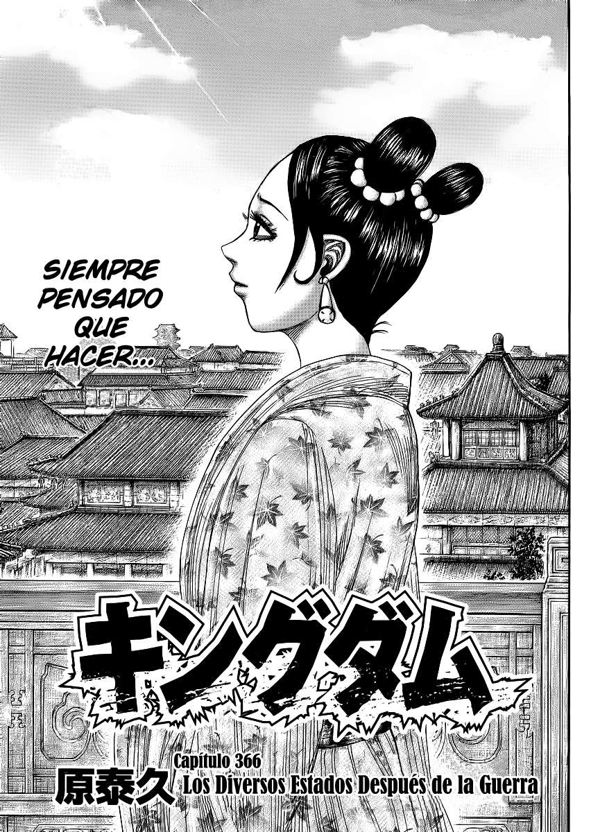 Read Kingdom es Manga Online