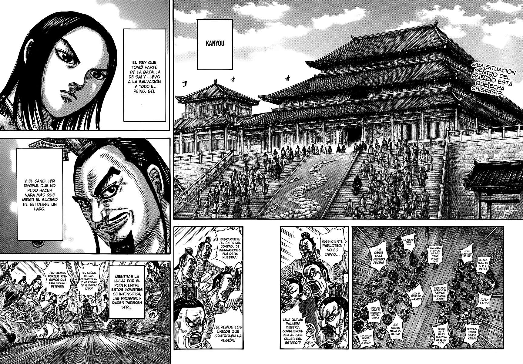 Read Kingdom es Manga Online