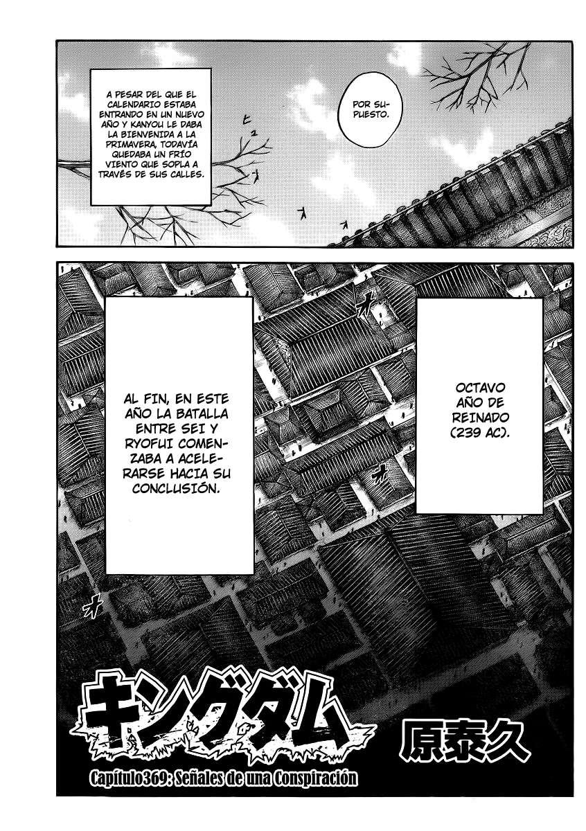 Read Kingdom es Manga Online