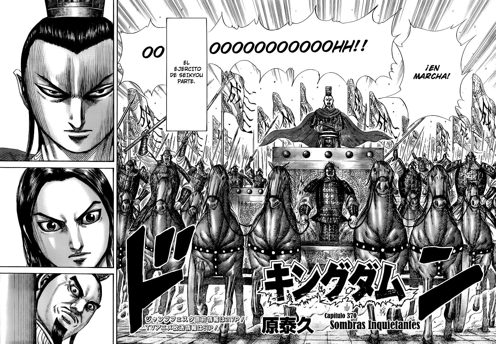 Read Kingdom es Manga Online