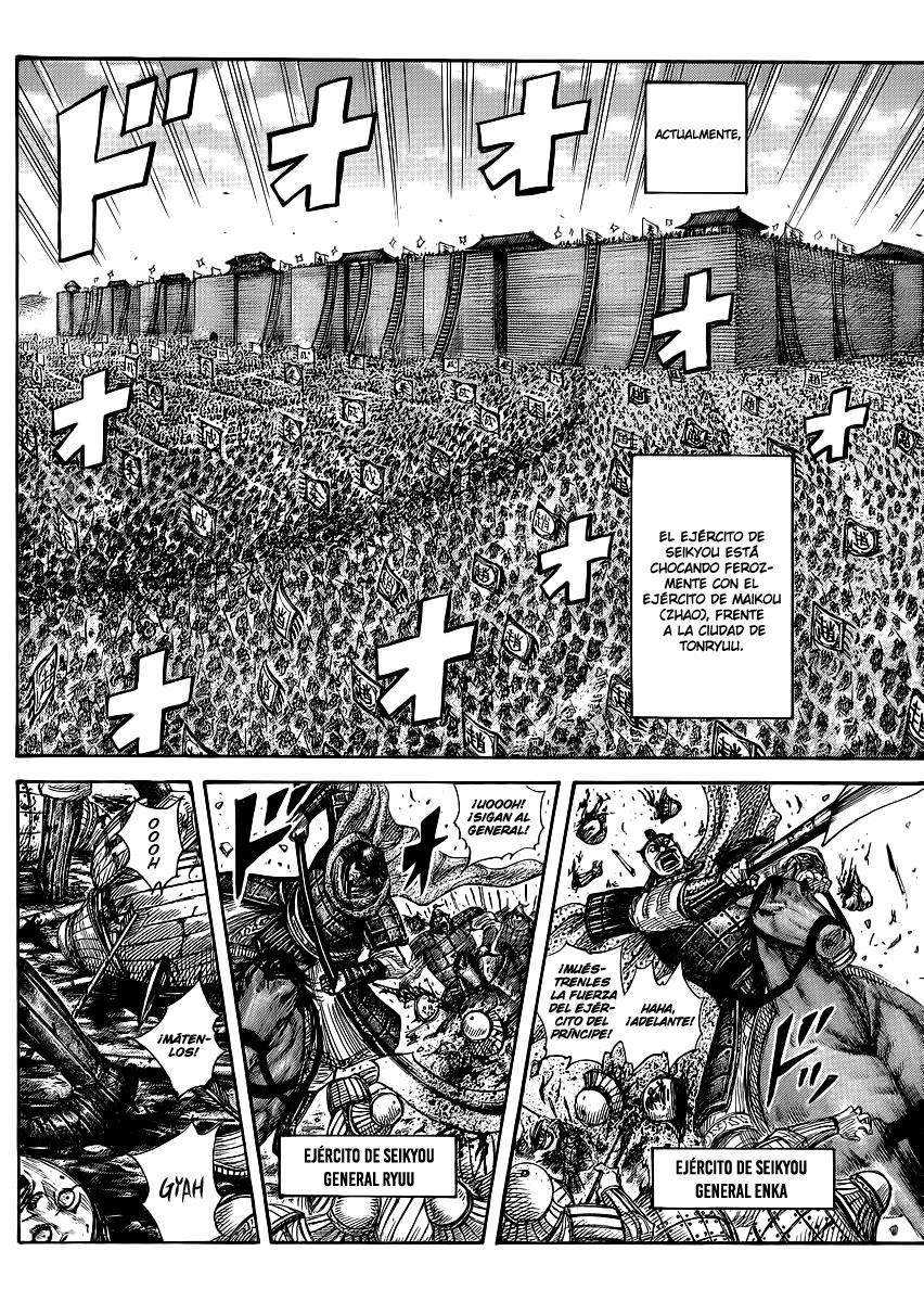 Read Kingdom es Manga Online