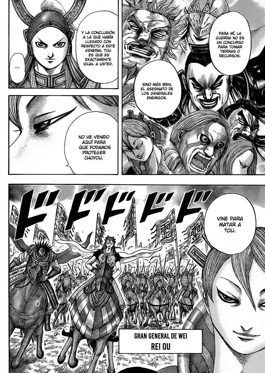 Read Kingdom es Manga Online