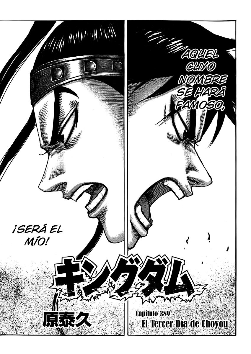 Read Kingdom es Manga Online