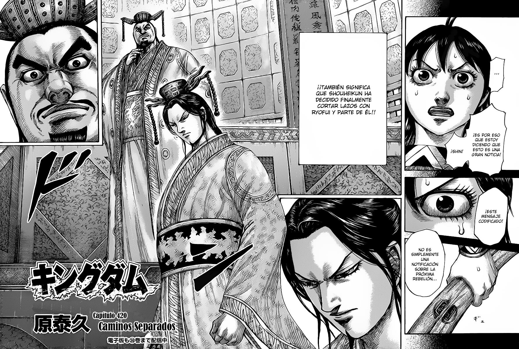 Read Kingdom es Manga Online