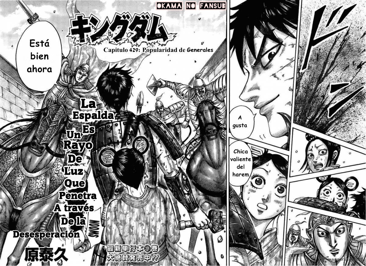 Read Kingdom es Manga Online