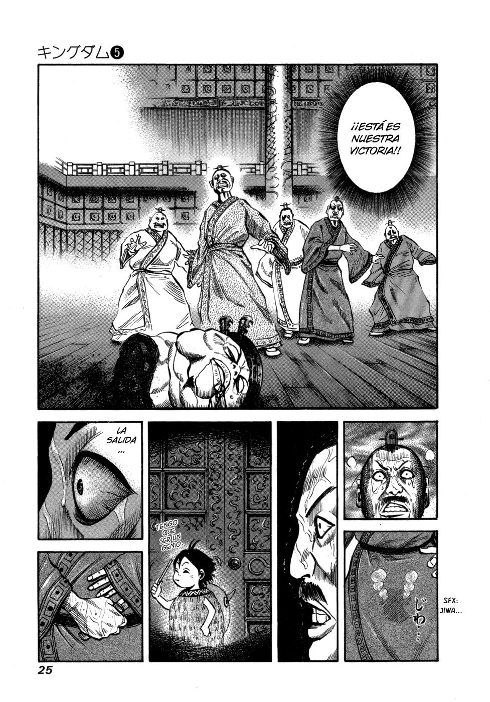 Read Kingdom es Manga Online