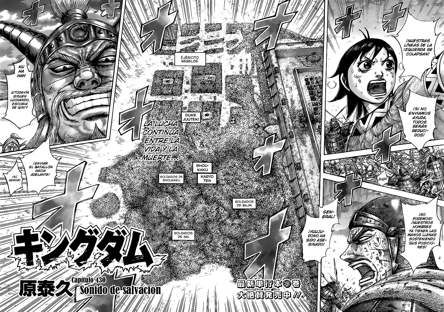 Read Kingdom es Manga Online