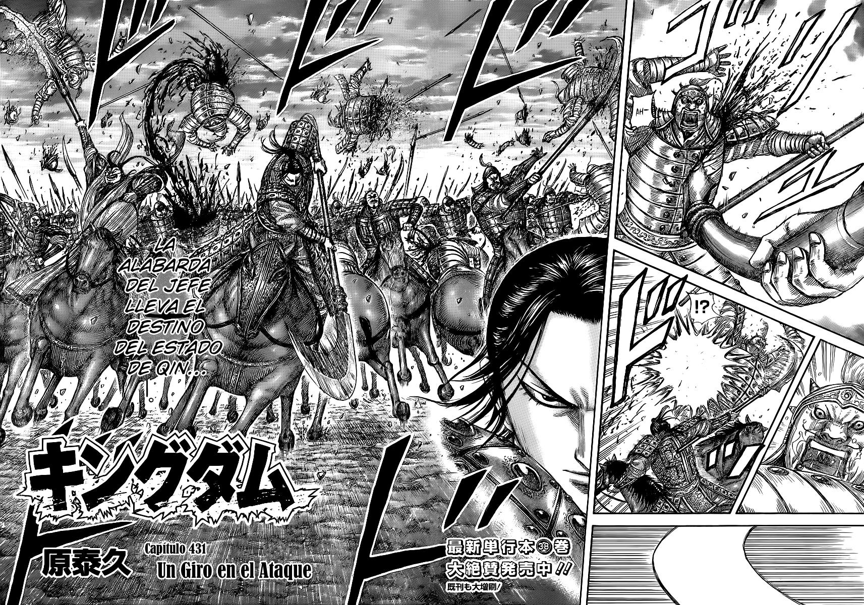 Read Kingdom es Manga Online