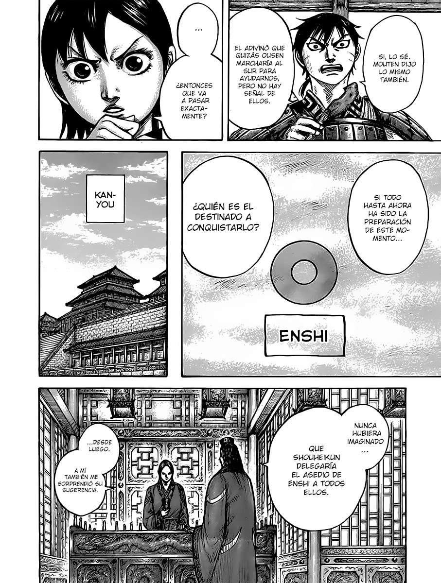 Read Kingdom es Manga Online