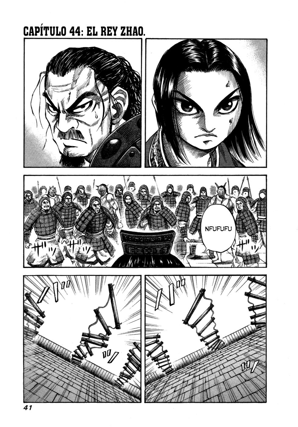 Read Kingdom es Manga Online