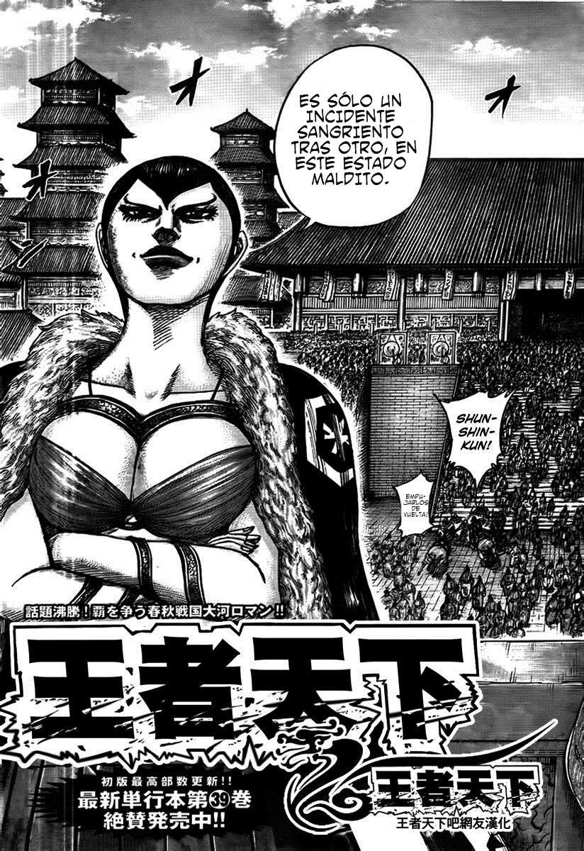 Read Kingdom es Manga Online