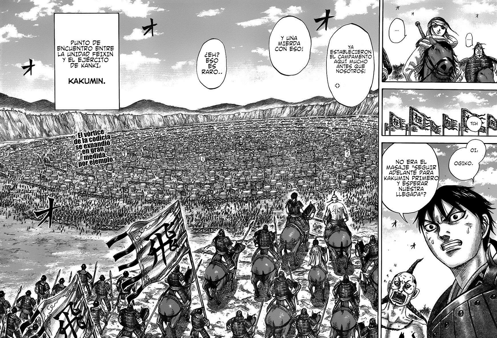Read Kingdom es Manga Online