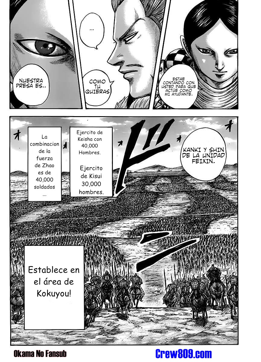 Read Kingdom es Manga Online