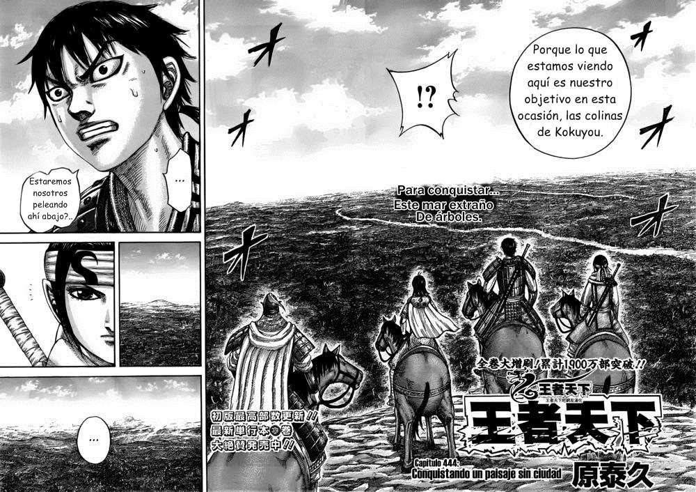 Read Kingdom es Manga Online