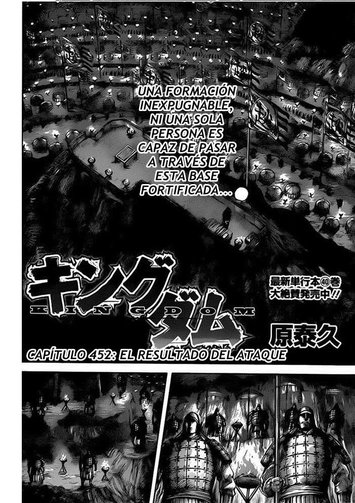 Read Kingdom es Manga Online