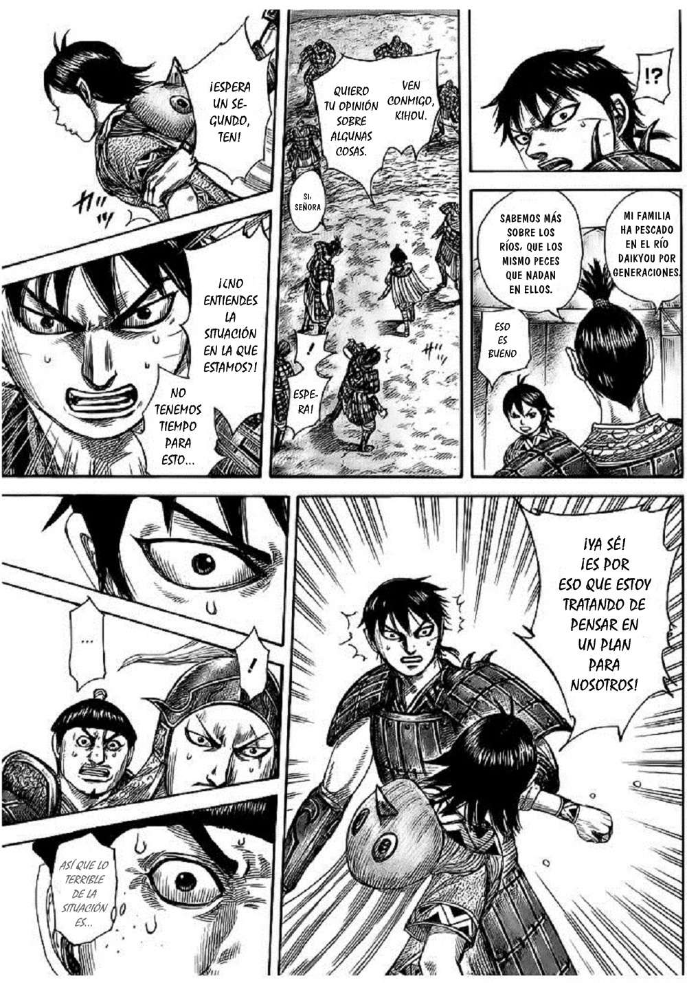 Read Kingdom es Manga Online