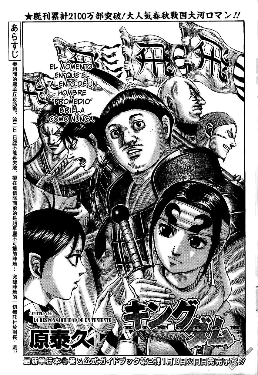 Read Kingdom es Manga Online