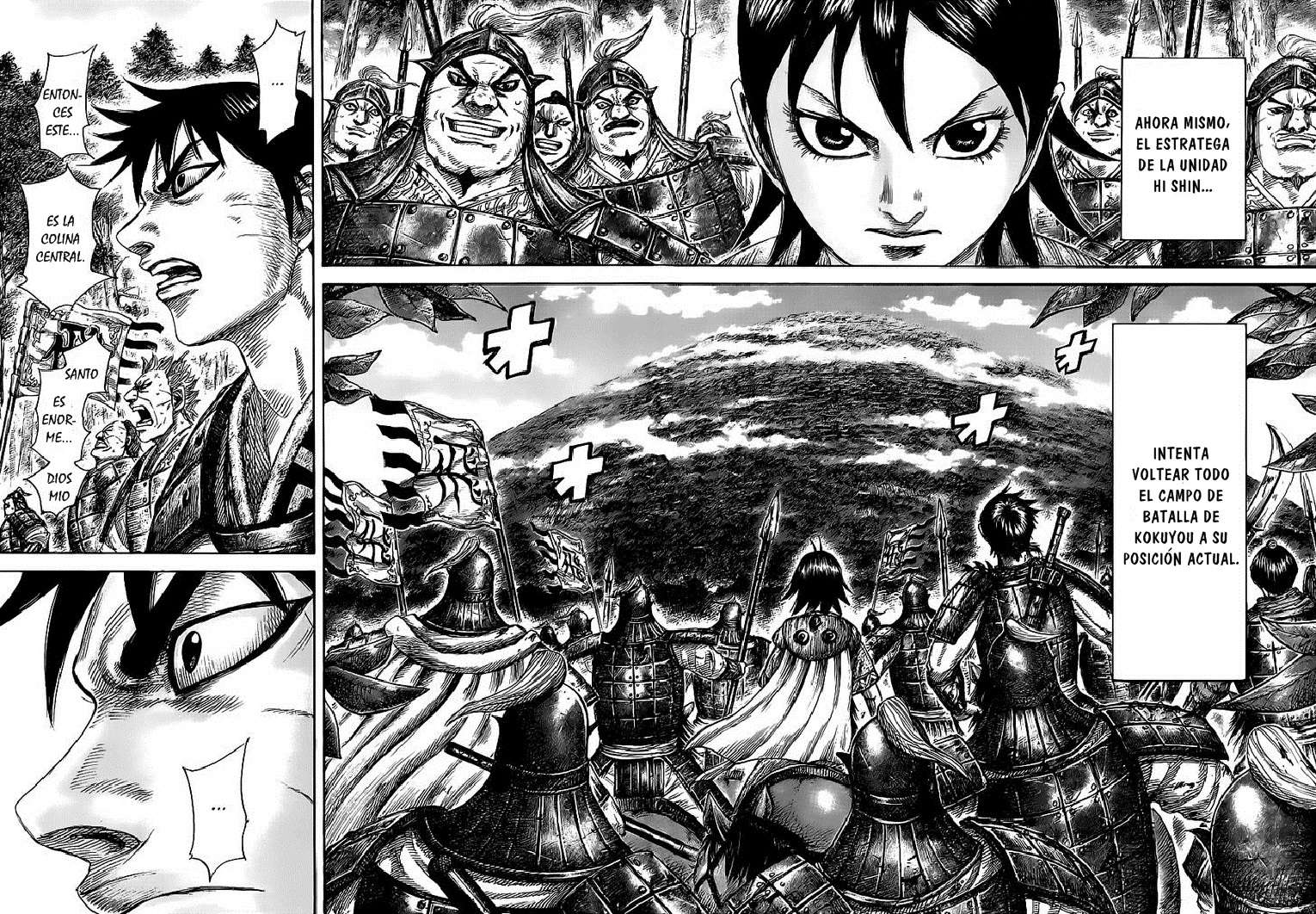 Read Kingdom es Manga Online