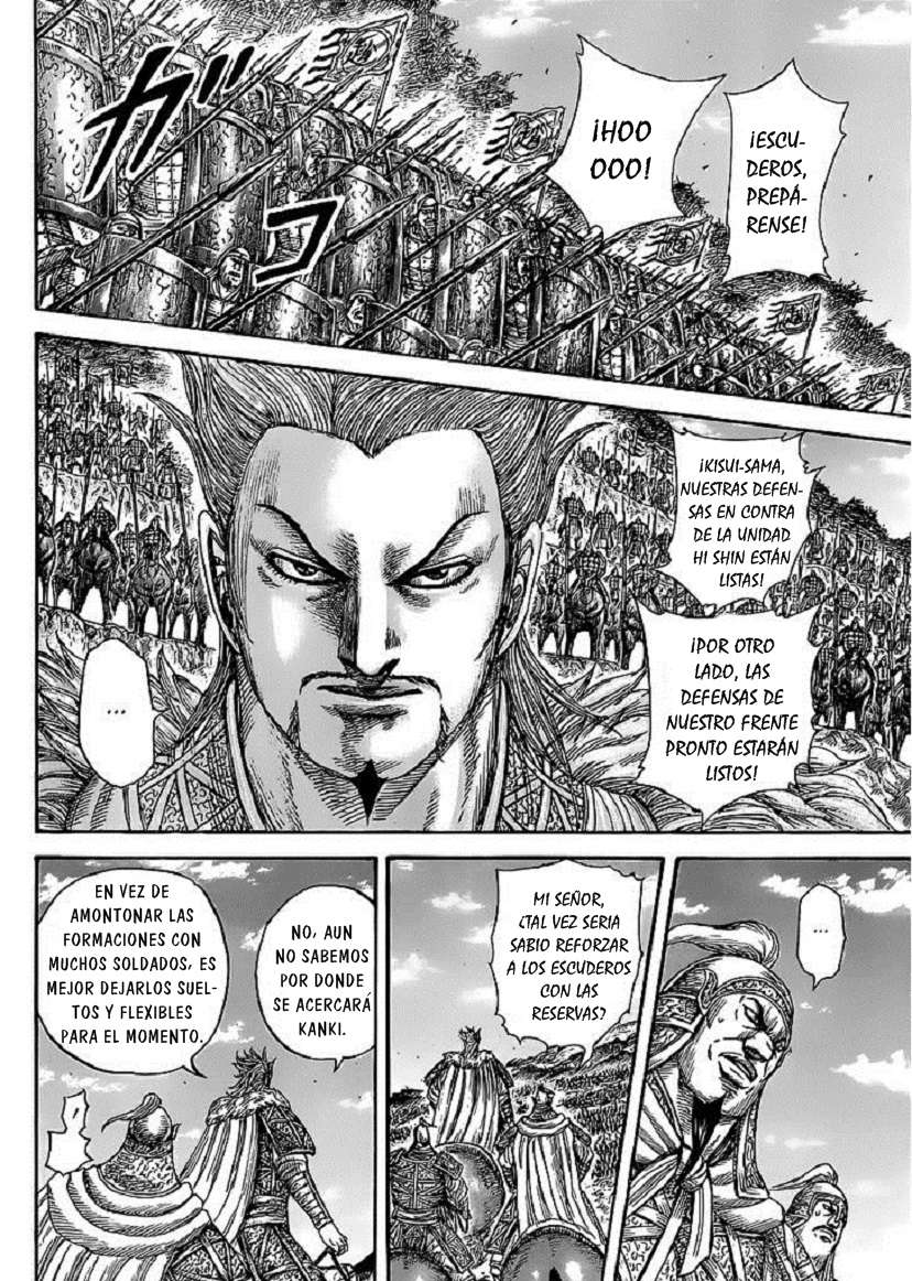 Read Kingdom es Manga Online