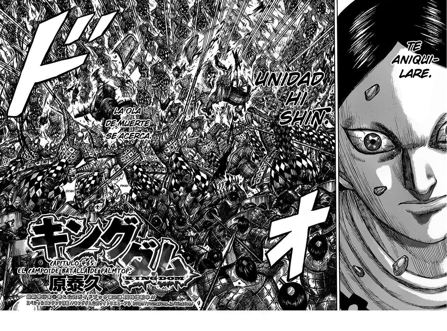 Read Kingdom es Manga Online