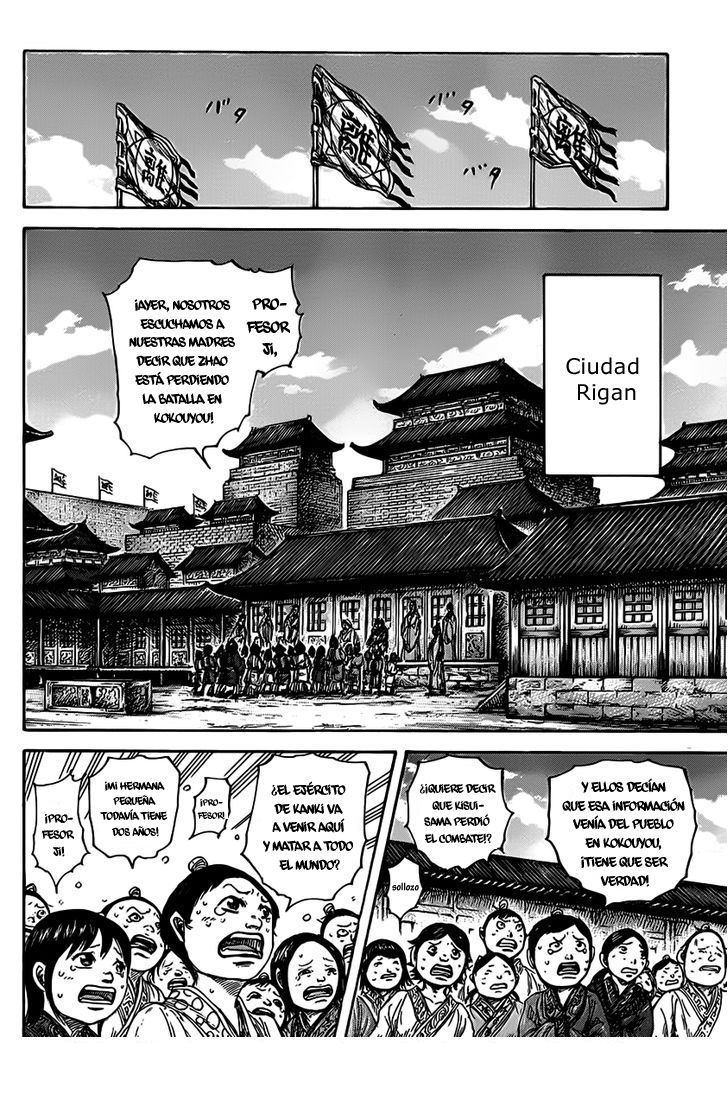 Read Kingdom es Manga Online