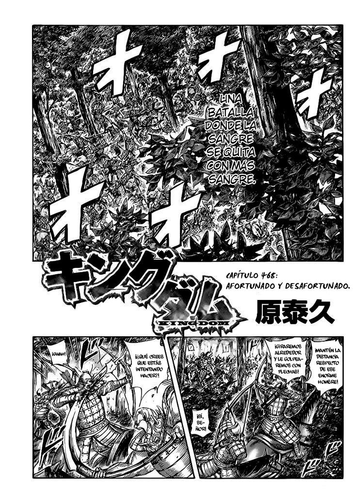 Read Kingdom es Manga Online