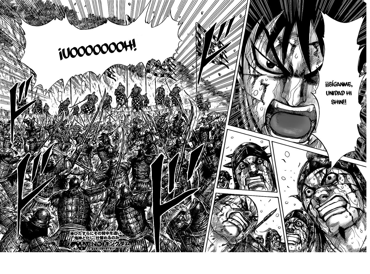 Read Kingdom es Manga Online