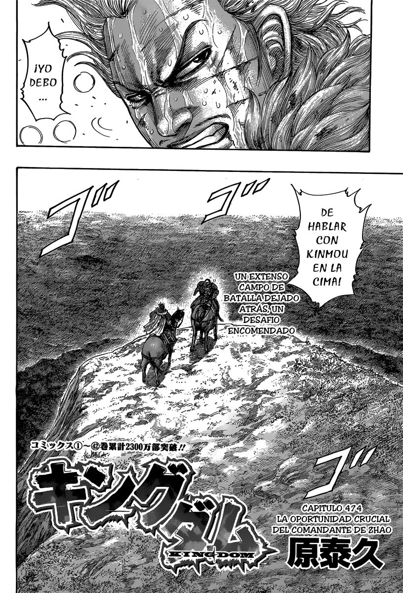 Read Kingdom es Manga Online