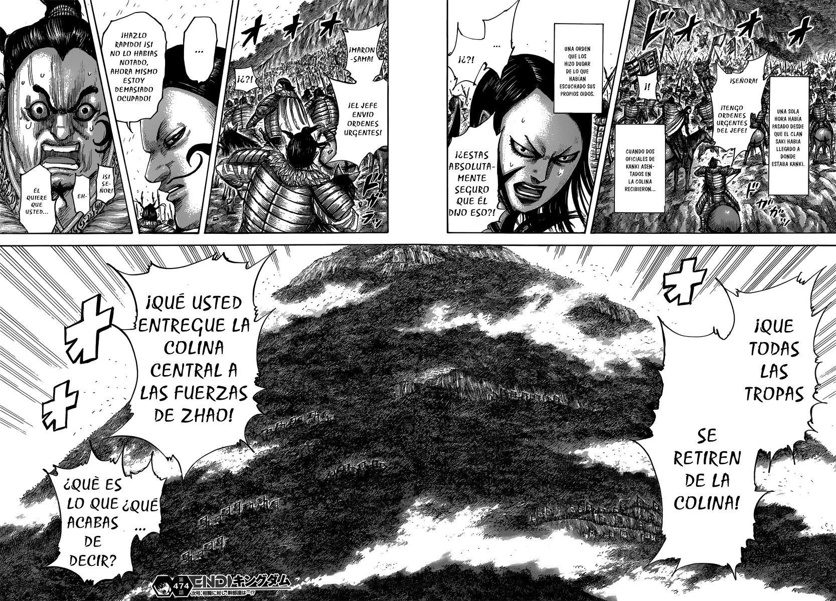 Read Kingdom es Manga Online