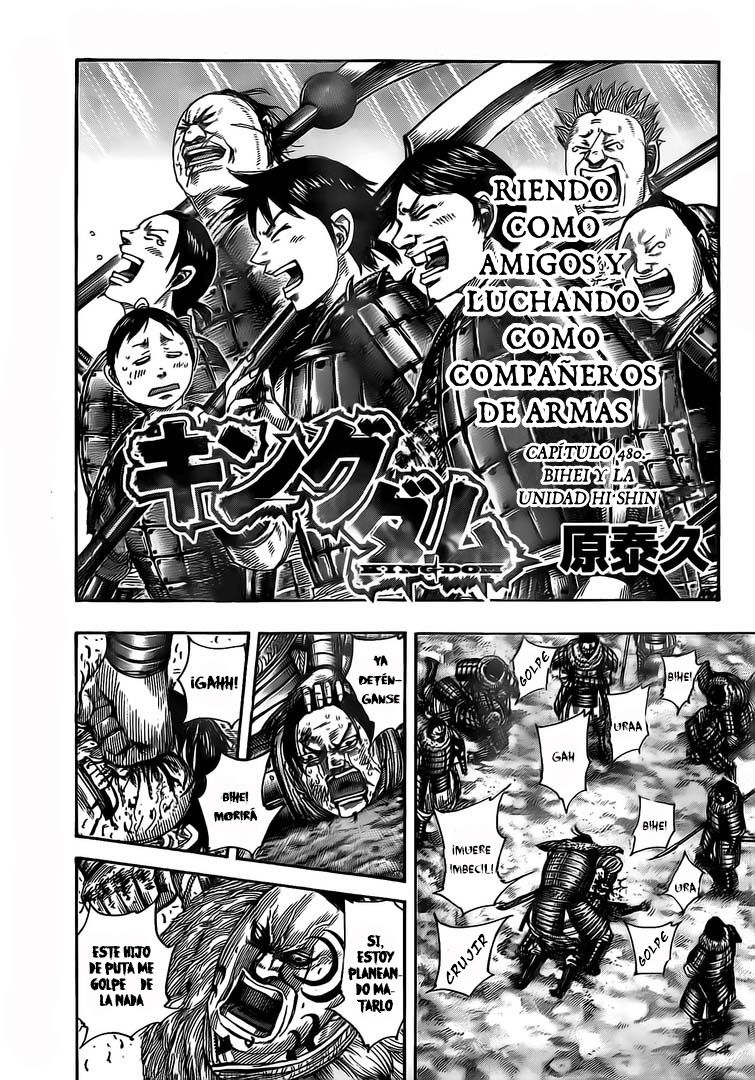 Read Kingdom es Manga Online