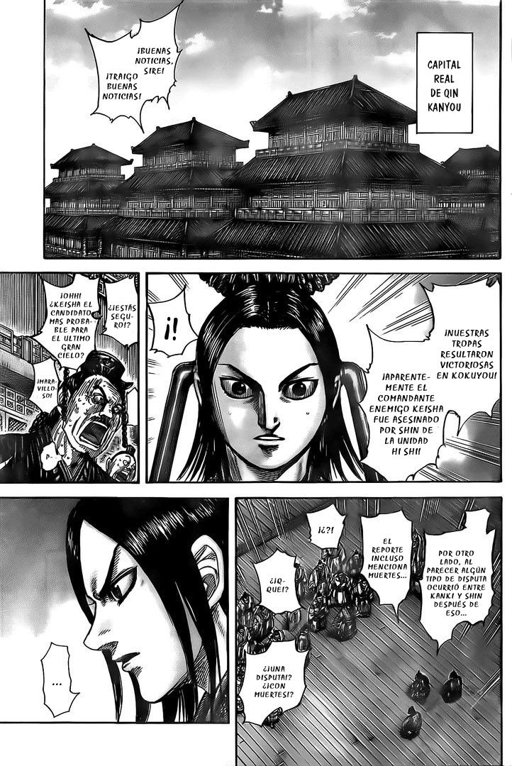 Read Kingdom es Manga Online