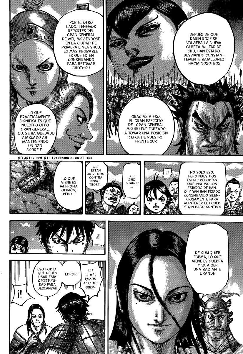 Read Kingdom es Manga Online