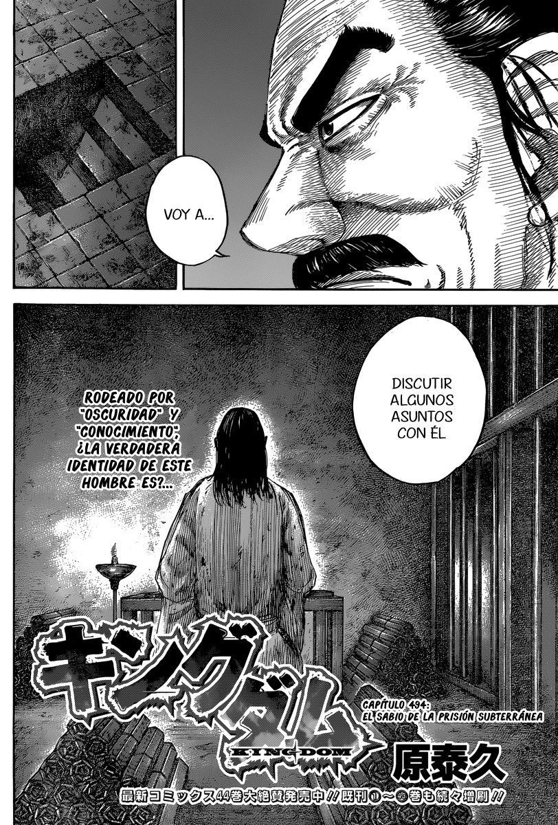 Read Kingdom es Manga Online