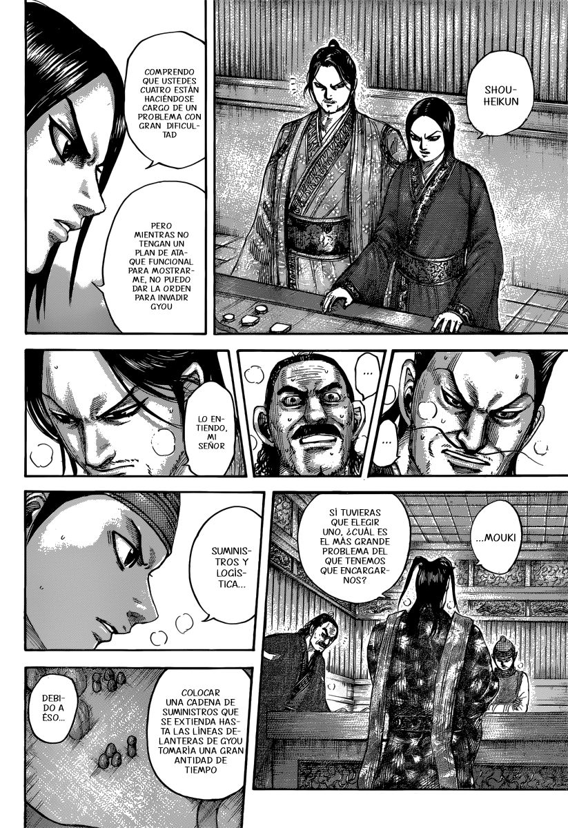 Read Kingdom es Manga Online