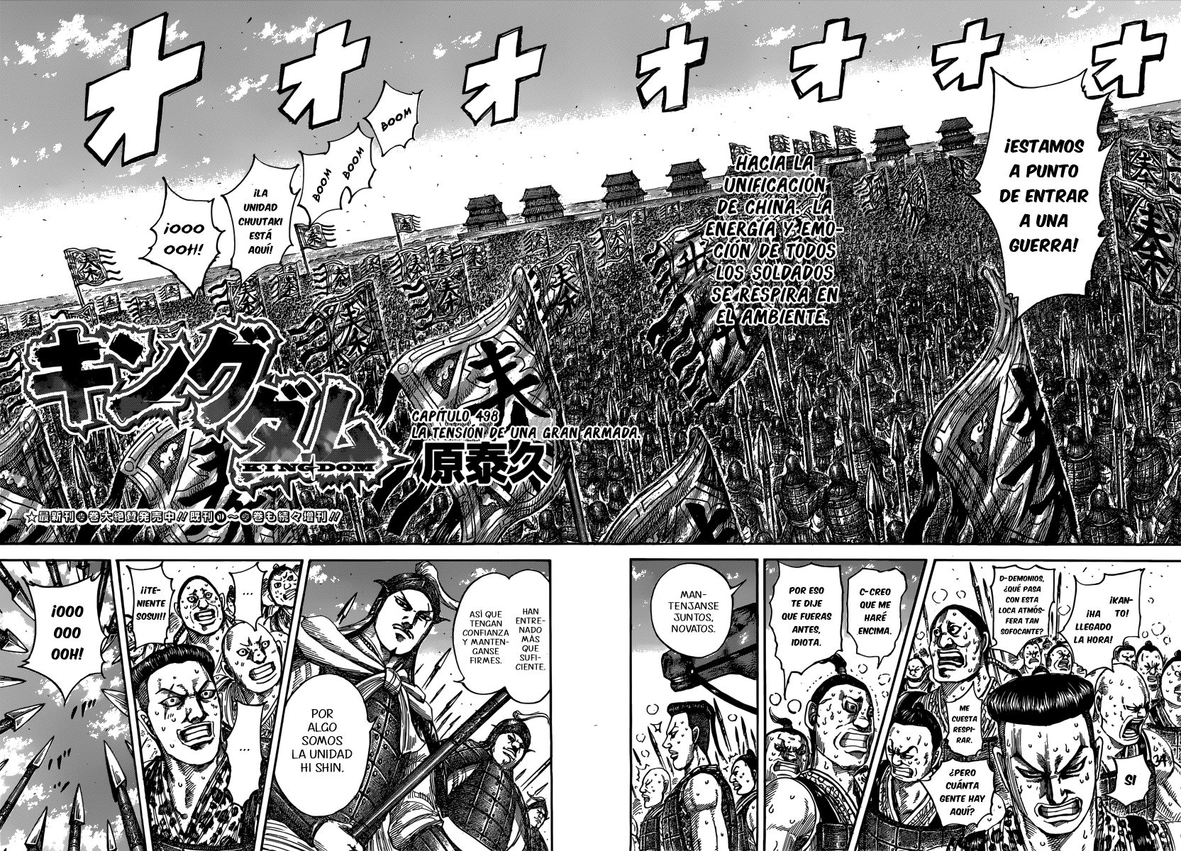 Read Kingdom es Manga Online